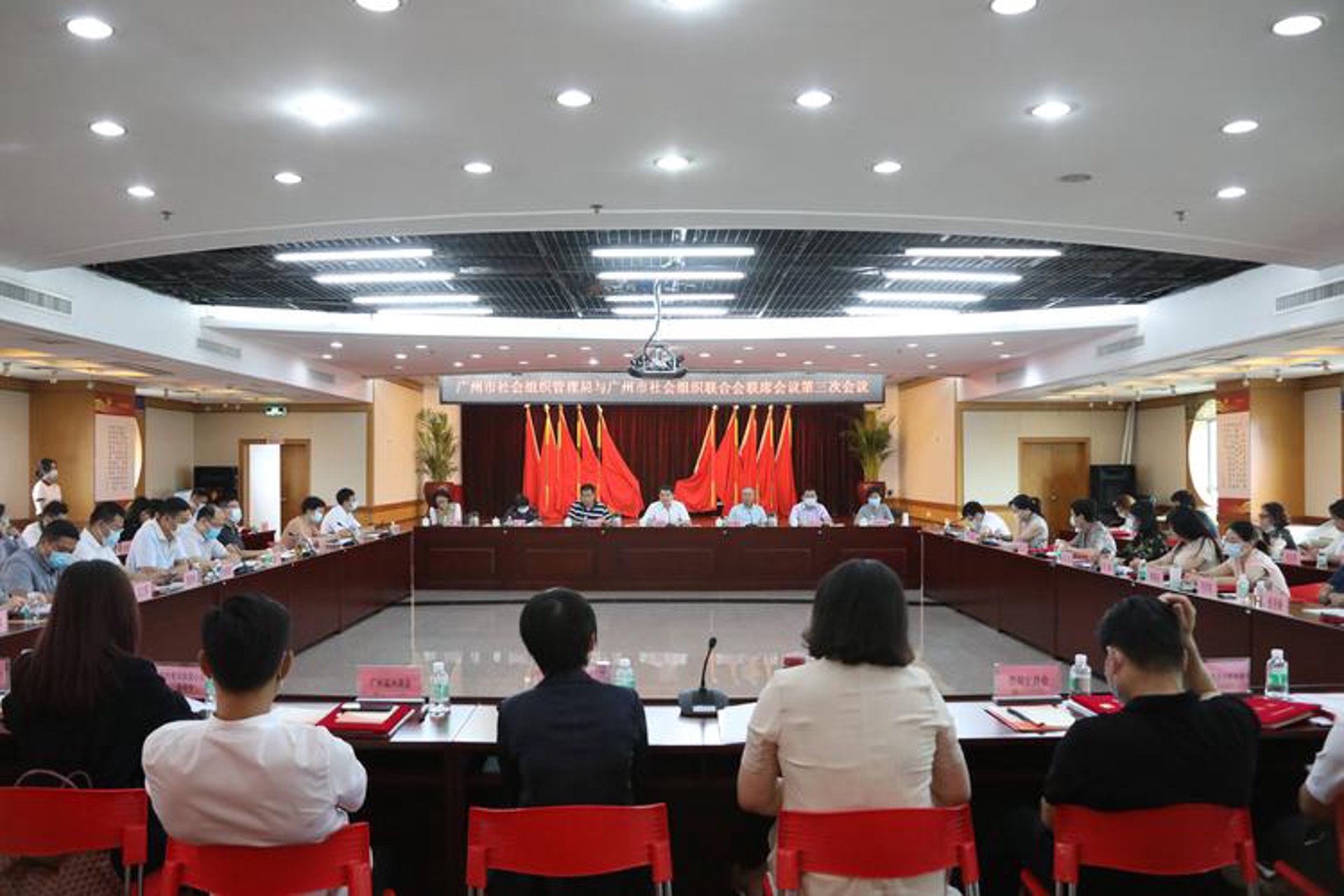 广州道路运输协会